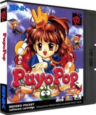 ROM Puyo Pop